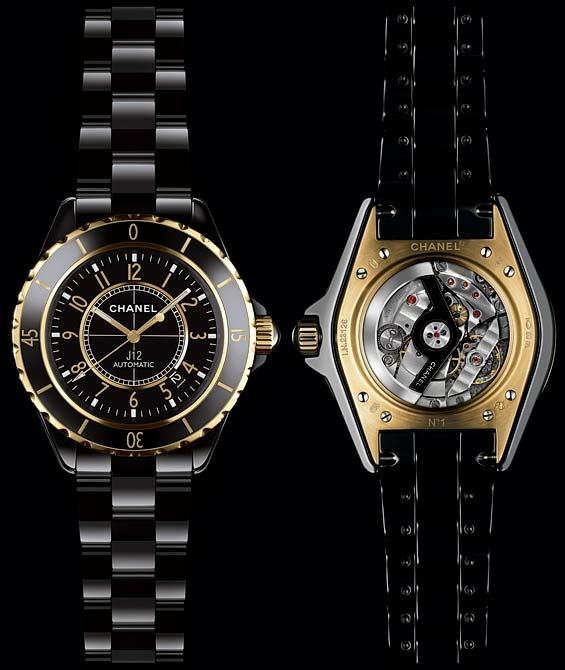 Chanel by Audemars Piguet