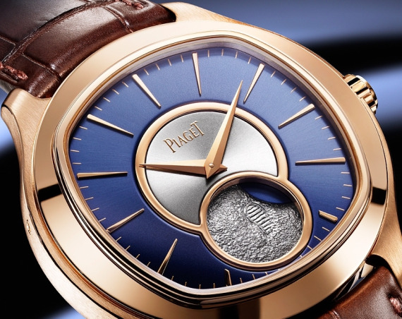 piaget-emperador-coussin-for-only-watch-2009