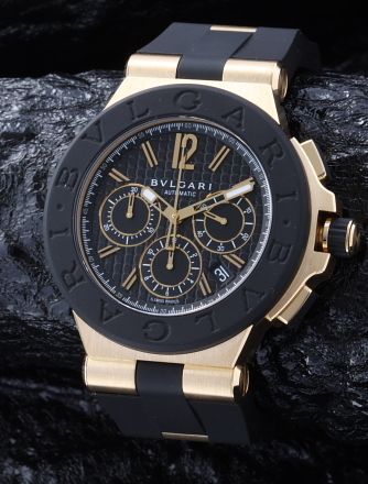 Bvlgari Diagono Chronograph 2008 watch on eBay Bvlgari Diagono Chronograph 2008 watch on eBay