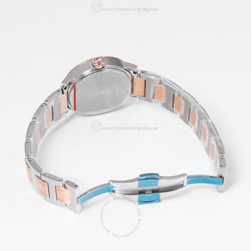 Bvlgari Bvlgari Bvlgari 102071 2